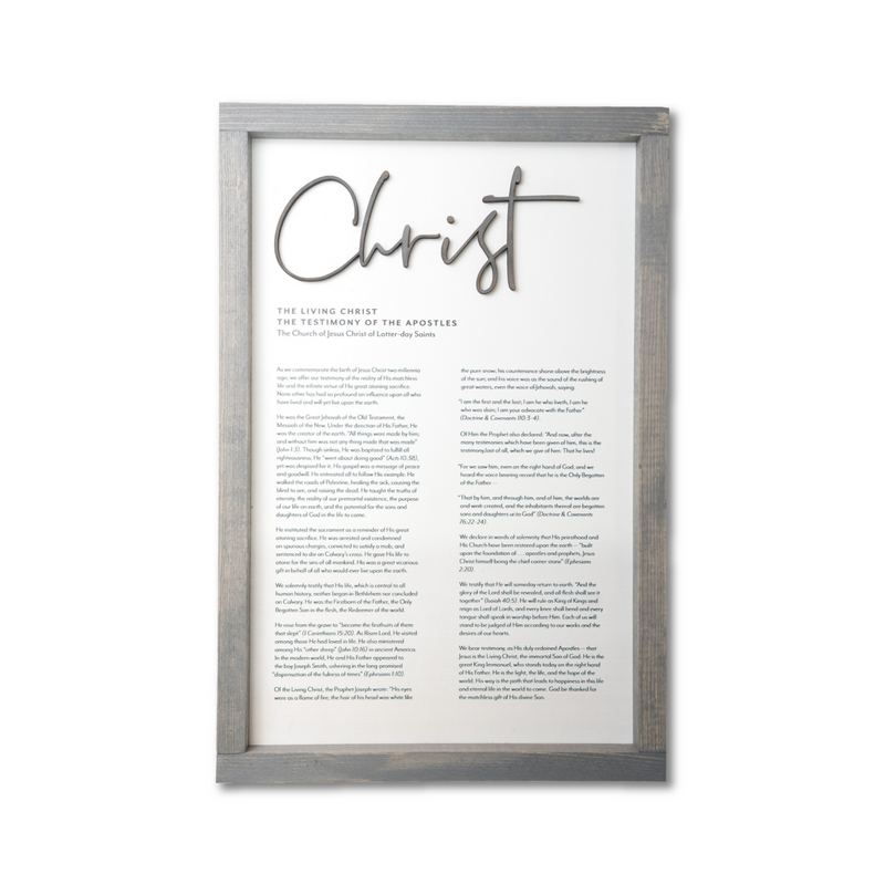 The Living Christ | Framed Modern Engraved Proclamation Sign