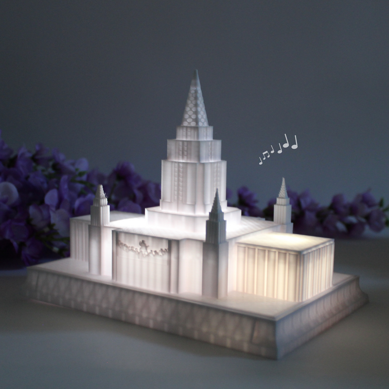 Oakland California Temple Music Light